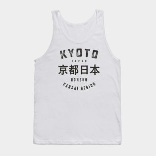 VINTAGE KYOTO JAPAN BLACK Tank Top